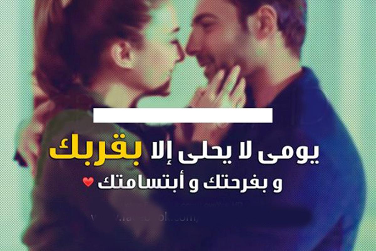 كلام حلو للبنات - كلمات رومانسيه جميله للبنات 4731