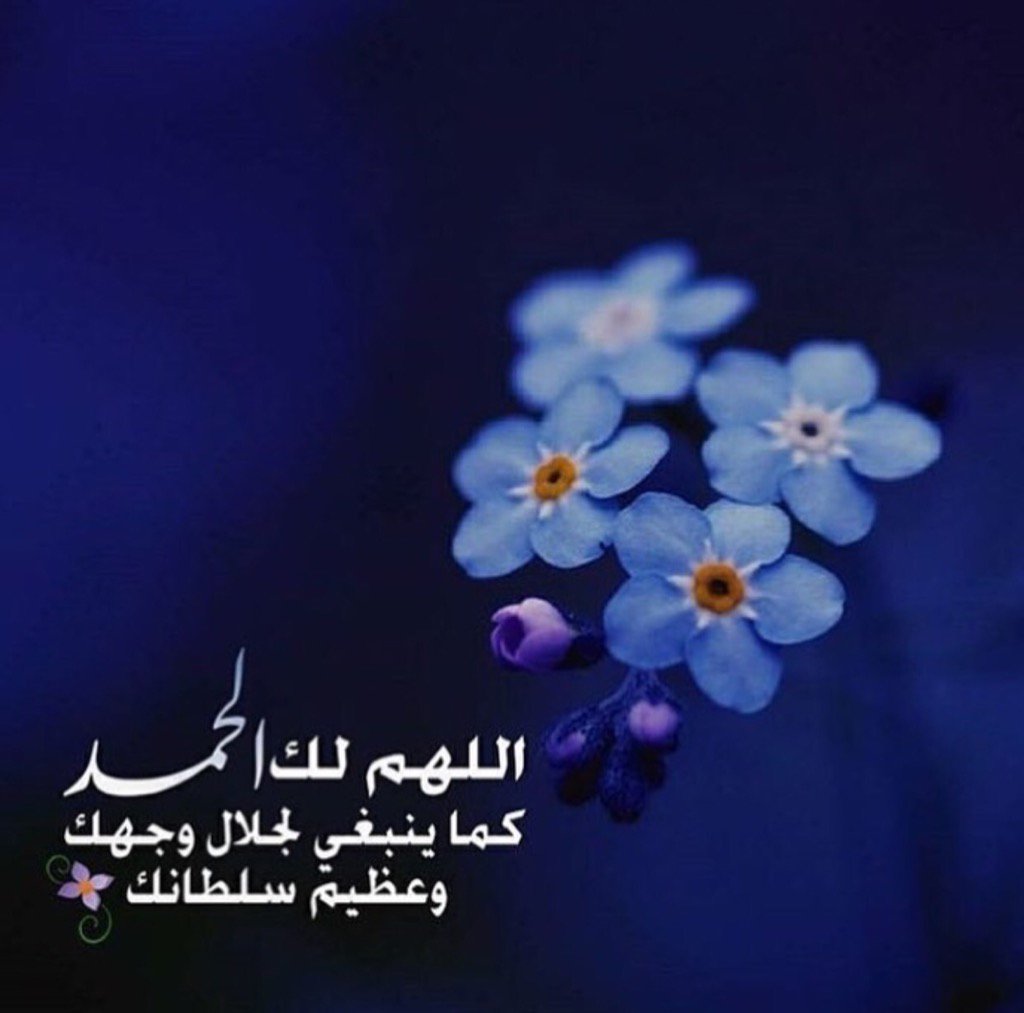 صور للانستجرام 6125 8