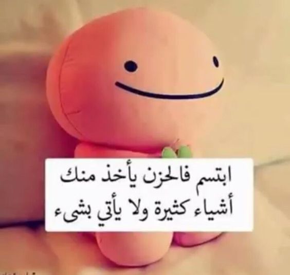 صوري حلوه - اجمل الصور الميزة لخلفية هاتفك 3081 7