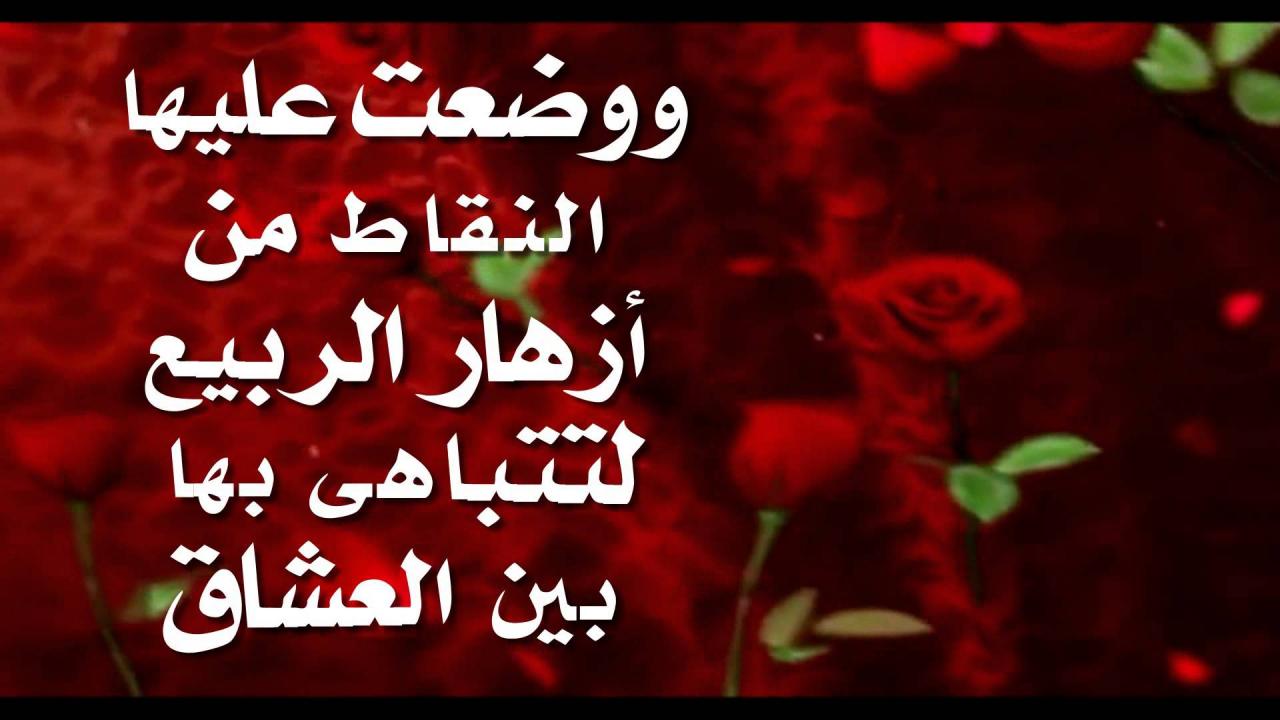 رسائل حب للحبيب الغالي , كلمات معبرة عن الحب العاشقين