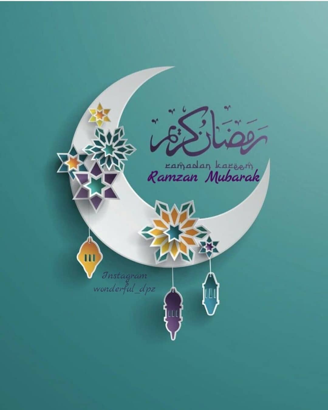 رسائل تهنئة برمضان- ‏رسائل تهنئة  بشعر برمضان 4402 10