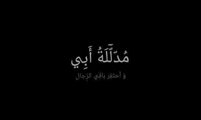 غلاف فيس بوك بنات كيوت , اجمل صور للفيس