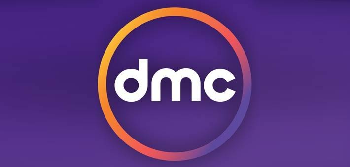 تردد قناة Dmc - معلومات عن قناة Dmc 5618 1