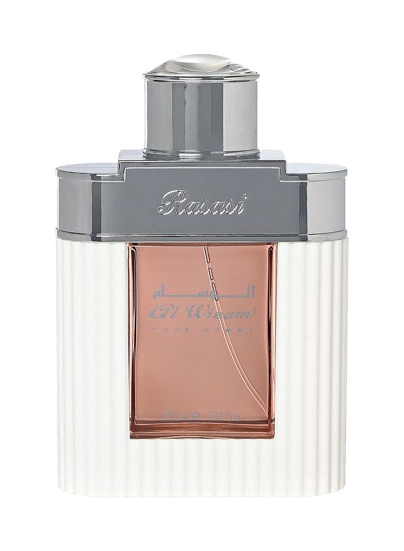 عطور الرصاصي- من أجمل العطور عطر الرصاصي 4740 4