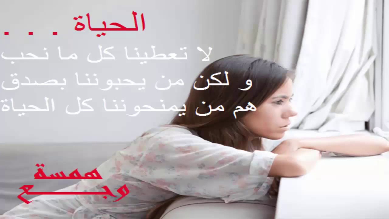 كلام رومانسي للحبيبة - اجمل الرومنسيه المكتوب عليها 477 11