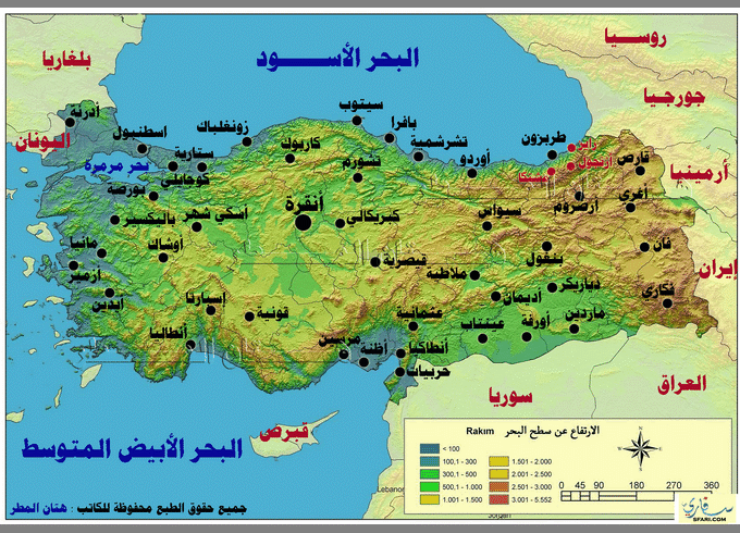 خريطة تركيا بالعربي 5698 1