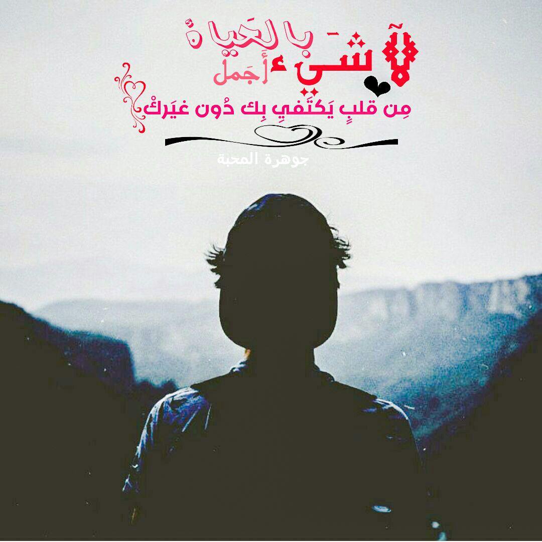 تنوع ليس له مثيل - تصاميم صور 2244 4