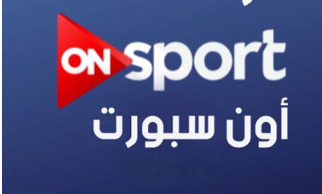 تردد قناة on sport , احدث تردد لقناة اون سبورت الرياضية