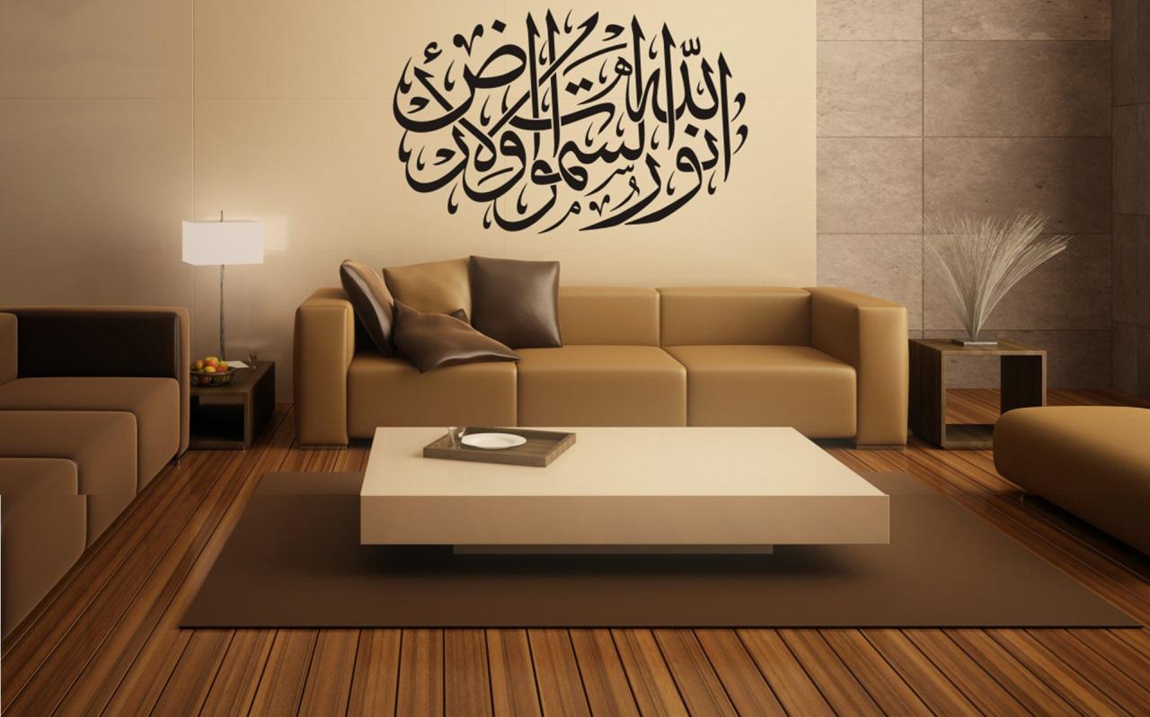 تصميمات جديدة للبيت - ديكورات المنزل 2572 10