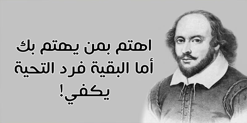 حكم جميلة جدا - اقوال متنوعه عن الحياه 6380 9