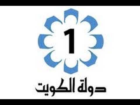 تردد قناة الكويت - تردد تشغيل قناة الكويت 3731 5