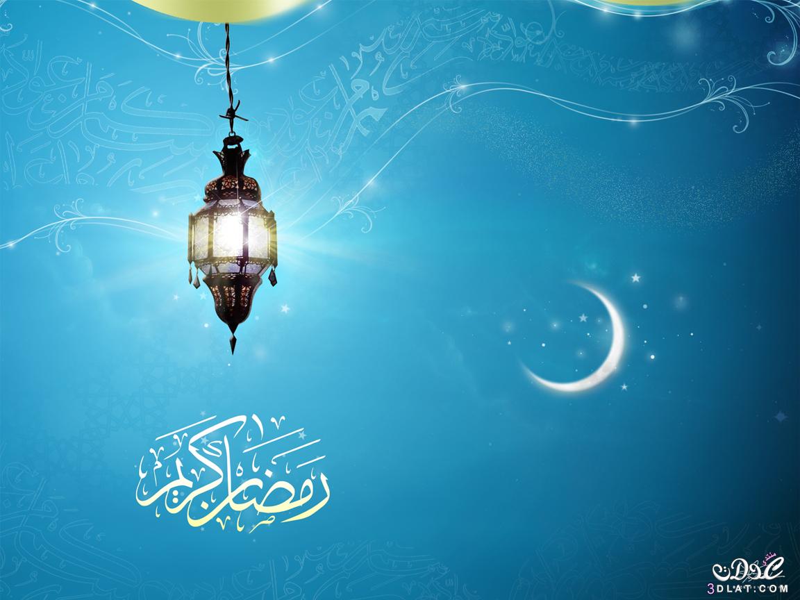 خلفيات رمضان - فرحة شهر رمضان