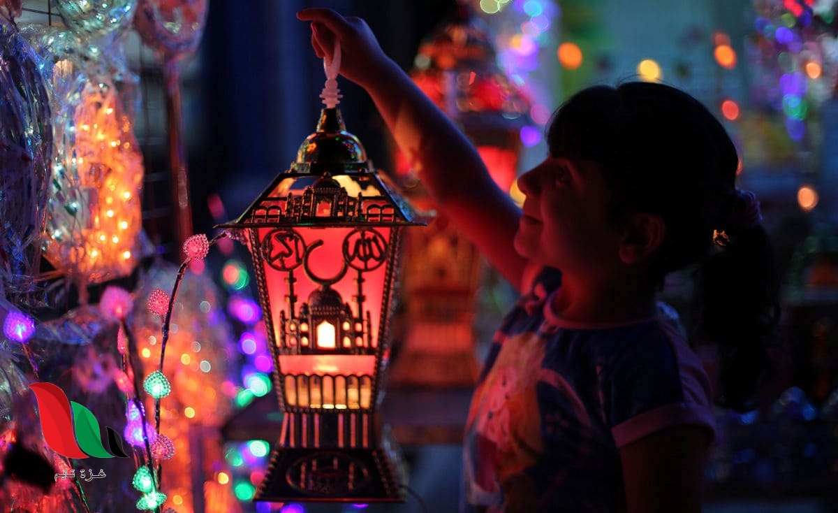 فرح نفسك باغانى رمضان - اناشيد رمضان 792 9