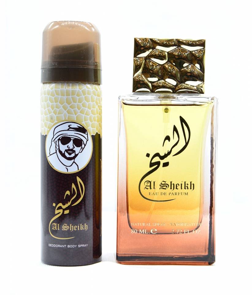 عطر الشيخ - أجمل العطور