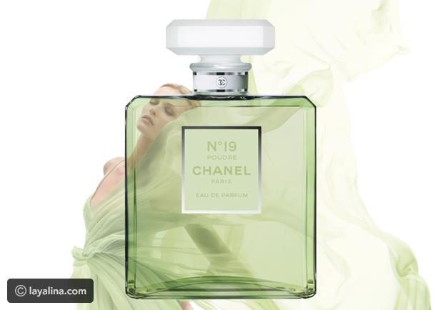 عطور شانيل - ماركه مشهوره جداا 3872 6