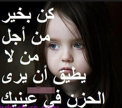 احلى اشعار , اجمل شعر عن الرومنسيه