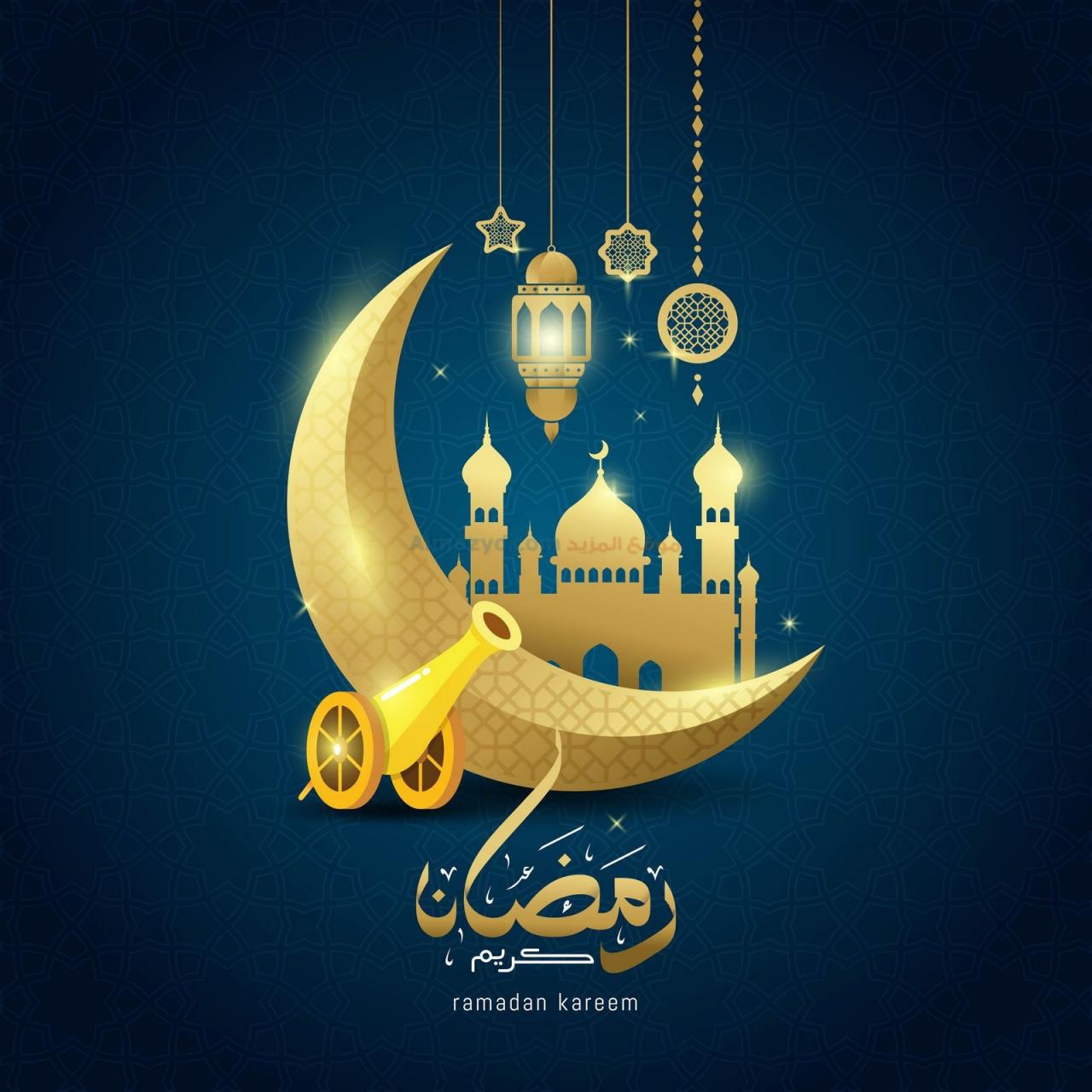 فرحتى بيك كبيرة اوى - صور عن رمضان 2674 1