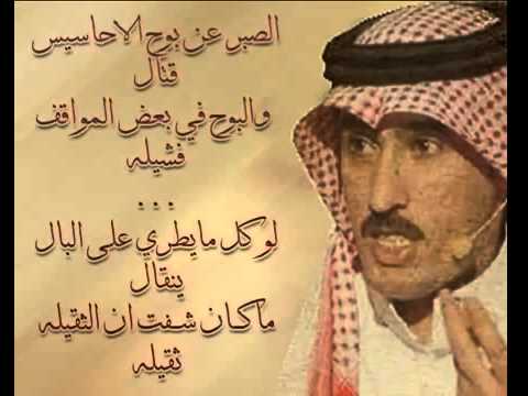 شعر مدح صديقه - الصداقه مهمه جدا 12600 2