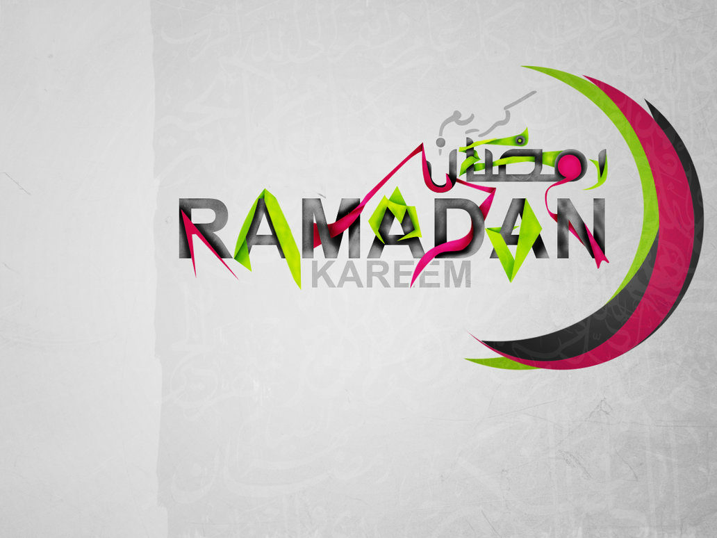 رمضان 2019 - صور لرمضان 3246 8