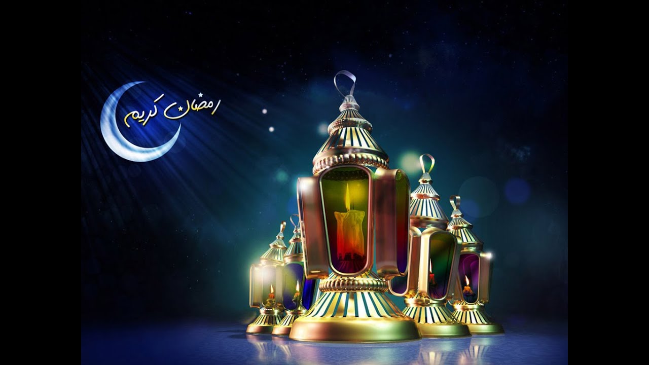 اجمل صور عن رمضان- اروع كلام عن رمضان 1740 5