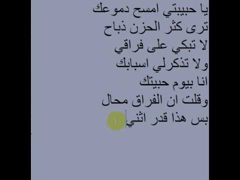 كلمات حزينة عن الفراق - صور مؤثره معبره عن الحزن والغياب 843 15