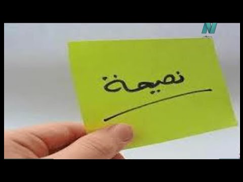 مرض الجدري - اعراض مرض الجدري 0 3