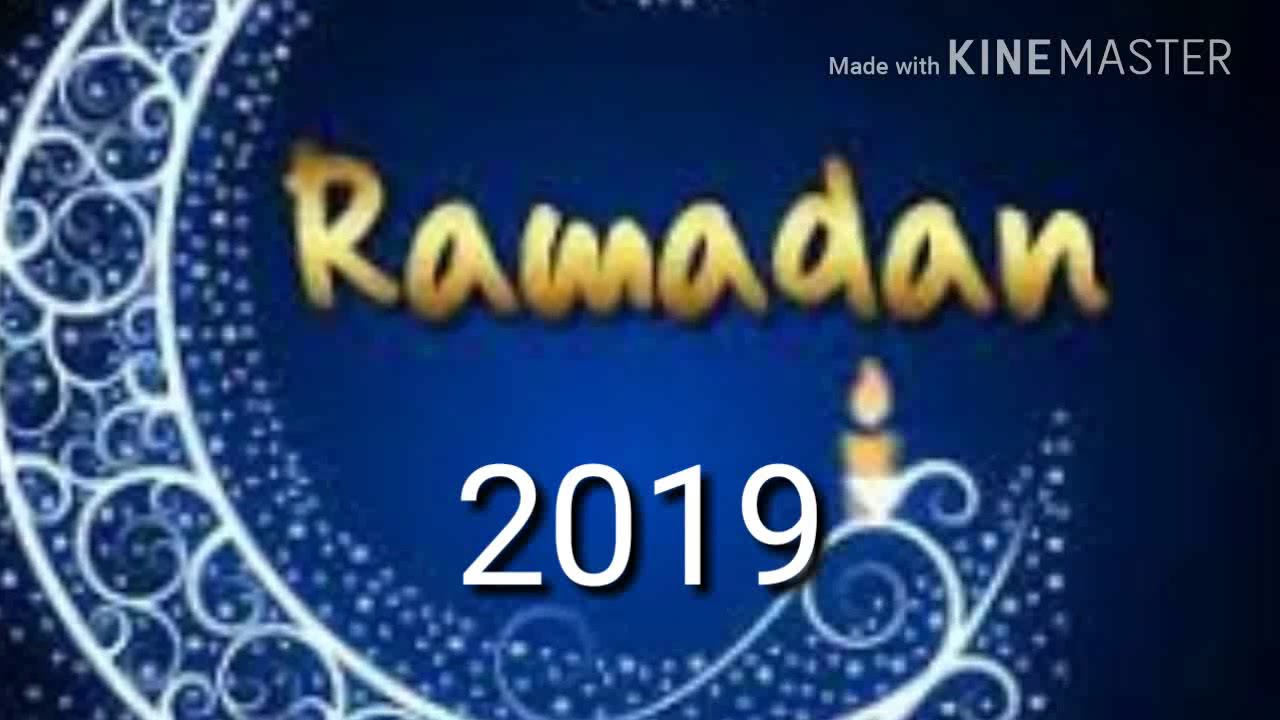 رمضان 2019 - صور لرمضان 3246