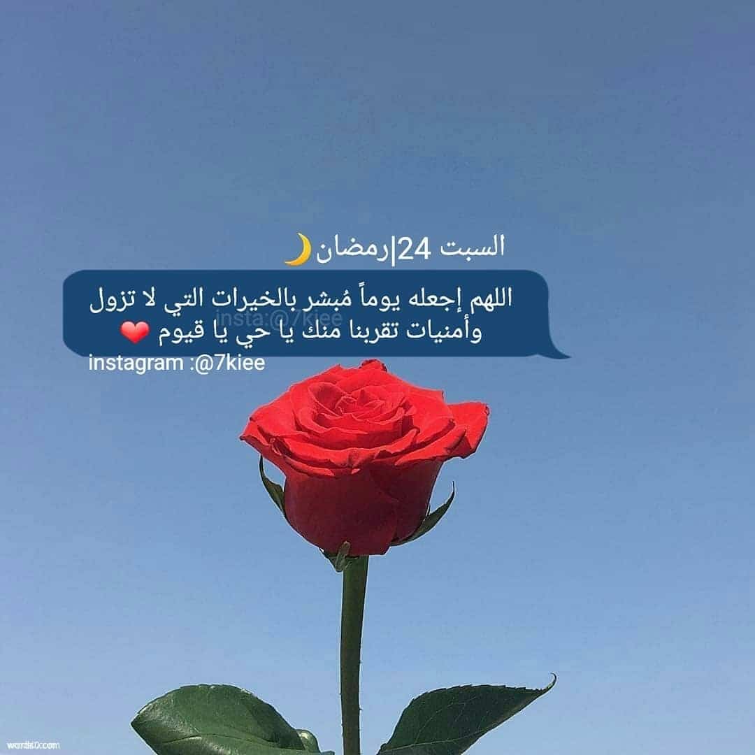 صور رهيبة لاجدد انستجرام , رمزيات انستقرام جديده