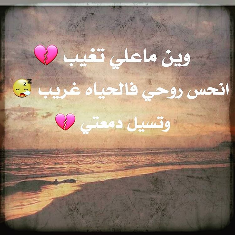 شعر شعبي 5797 1