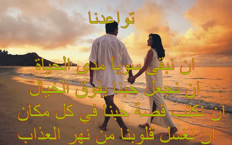 حالات حب قصيره 5615 1