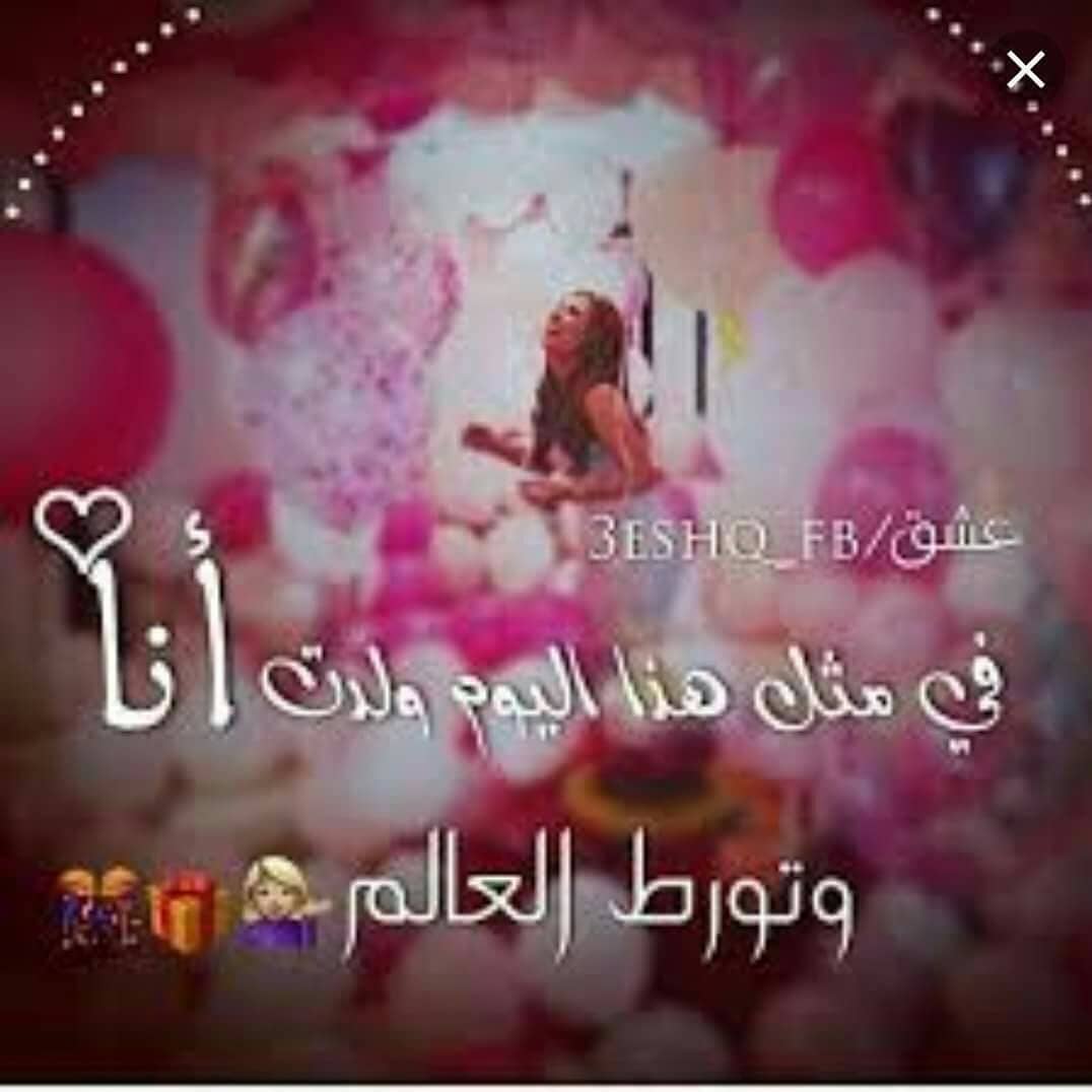 صور لعيد ميلادي