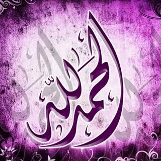 رمزيات جميله - اجمل رموز تصلح لحسابات الفيس 2786 4