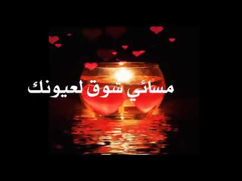 مساء الشوق - على شاطئ النيل 4437 9