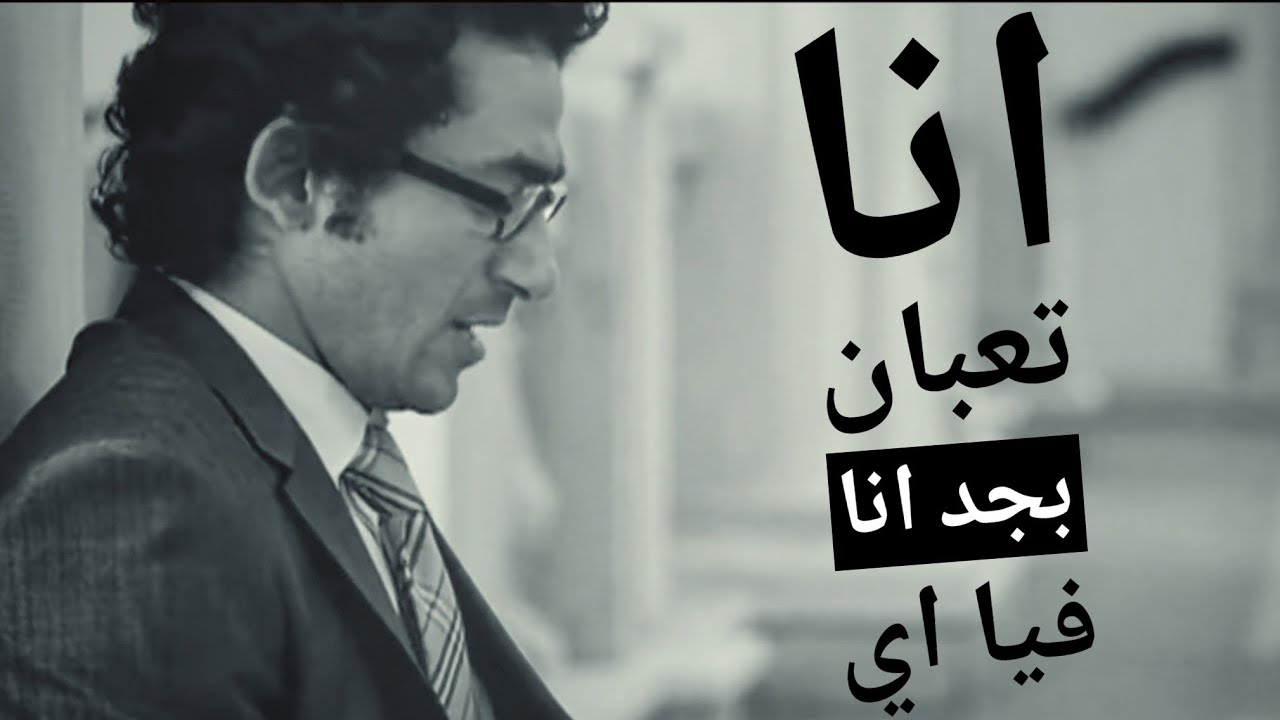 شعر عن الوحدة- شعر الوحده والحزن 4624 7