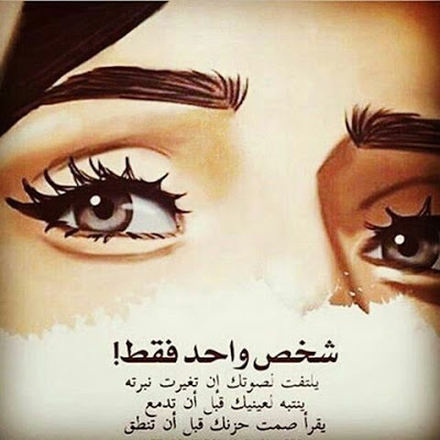 صور دموع - اجدد صور لاطفال تبكى 6525 5