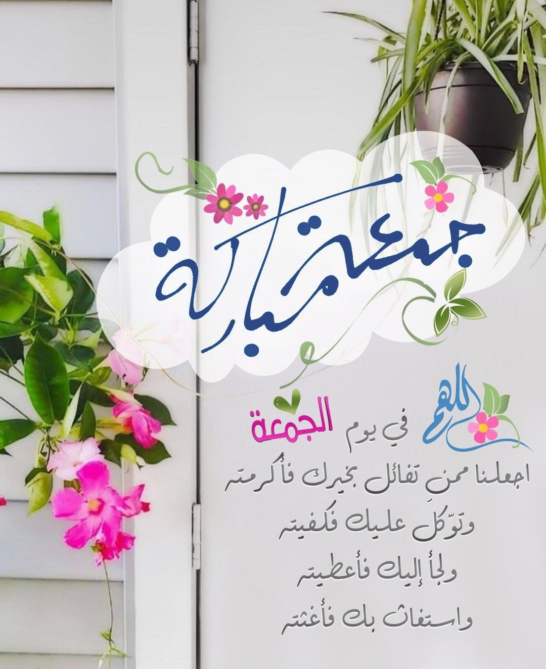 رسائل صباحية دينية- عبارات صباحية اسلامية 3657 5