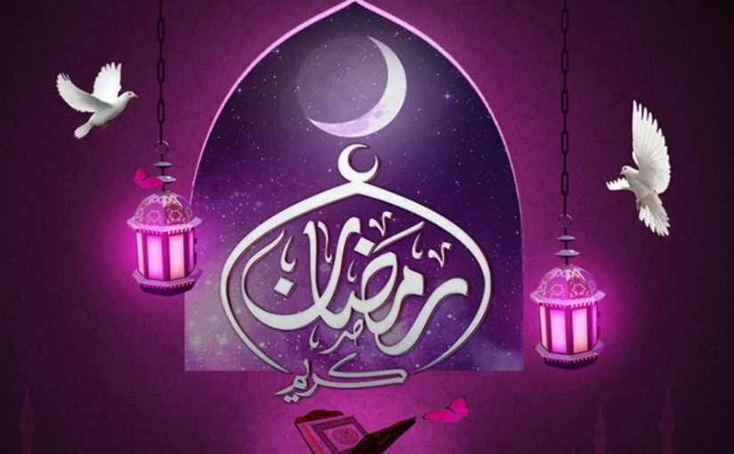 صور رمضان كريم 254 10