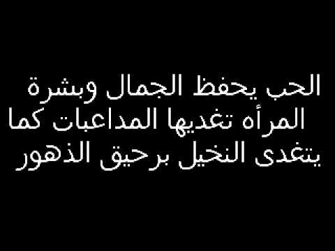 اجمل كلام عن الحب - شاهد اجمل العبارات للحب 4880 2