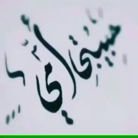 صور لامي - احلى بوستات مدح للام 3121 1