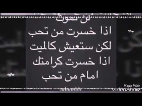 كلمات عن الغدر والخيانة في الحب - صور معبره عن الخيانة فى الحب 484 5