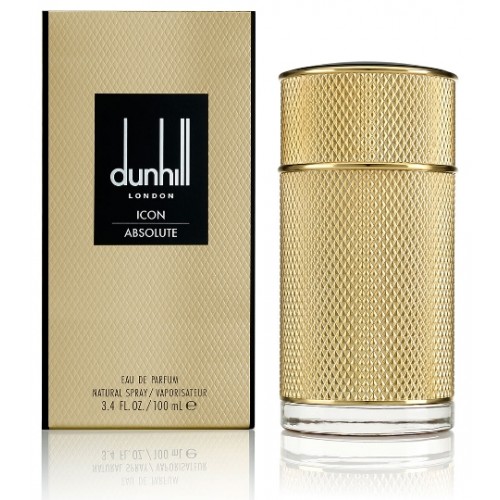 عطر دنهل - صور اجمل عطور من دنهل 1248 4