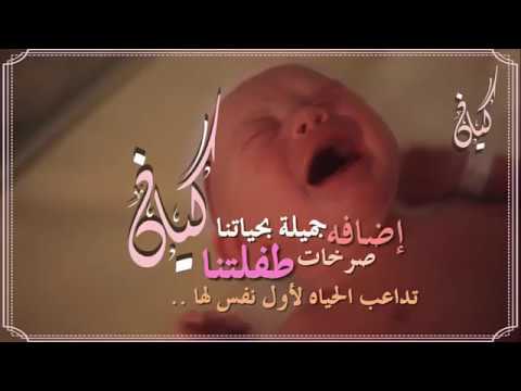 معنى كيان - ما هو معني اسم كيان 1588 2