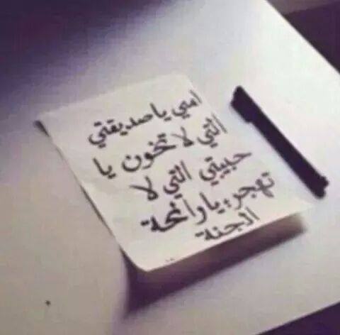 احلى الصور للواتس , اجمل صورة للواتس اب