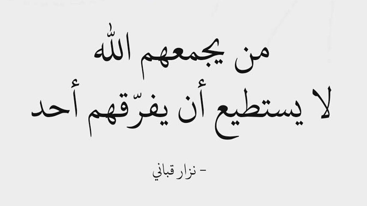 بوستات فيس بوك 2024 , بوستات حلوه قوي للفيسبوك