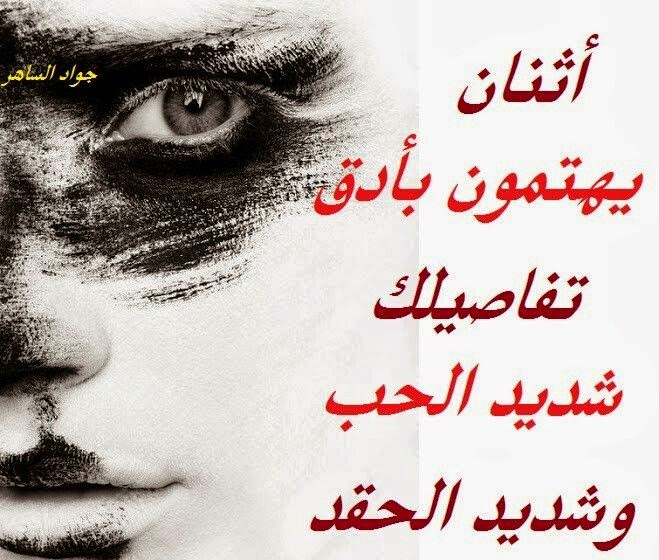 منشورات روعه 322 1