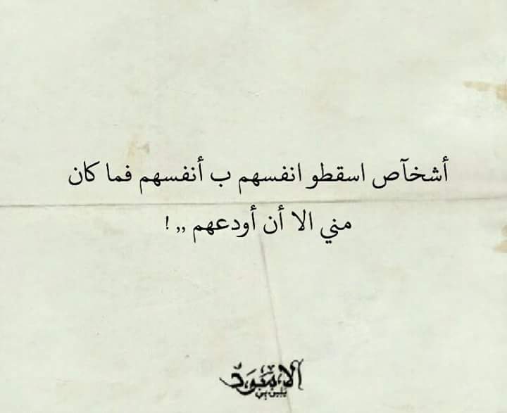 اجمل الصور للواتس اب 365 1