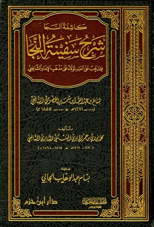 تواشيح دينية , اروع التواشيح الدينية