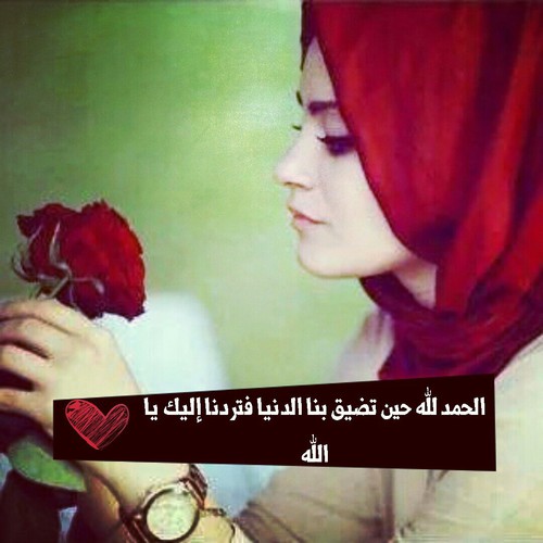 صور حلوه للفيس 6174 4