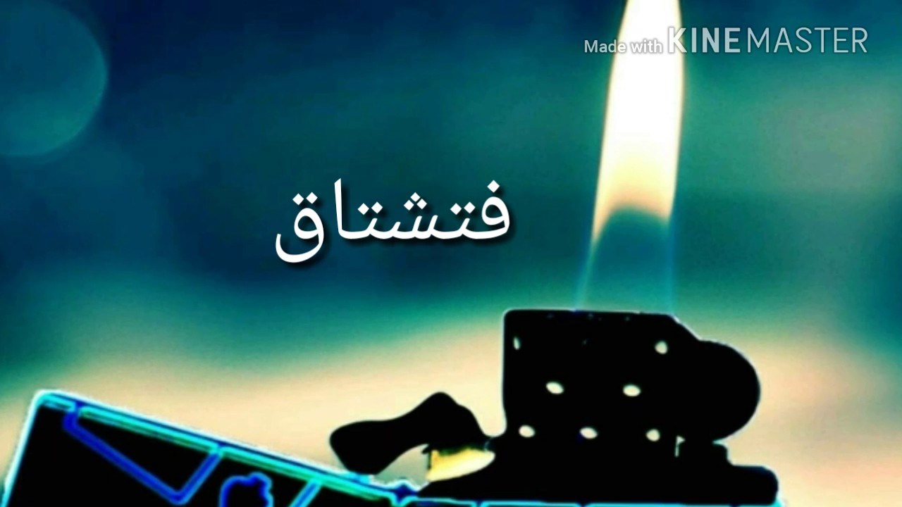 حالات واتس اب حلوه للبنات - حالات الواتس للبنات روعة 3296 2