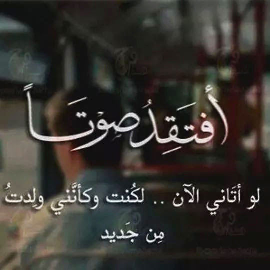 اجمل الصور للفيس بوك - صور للفسيبوك جميلة 5687 5